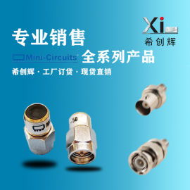 集成电路行业 供应商的现状、挑战与未来机遇